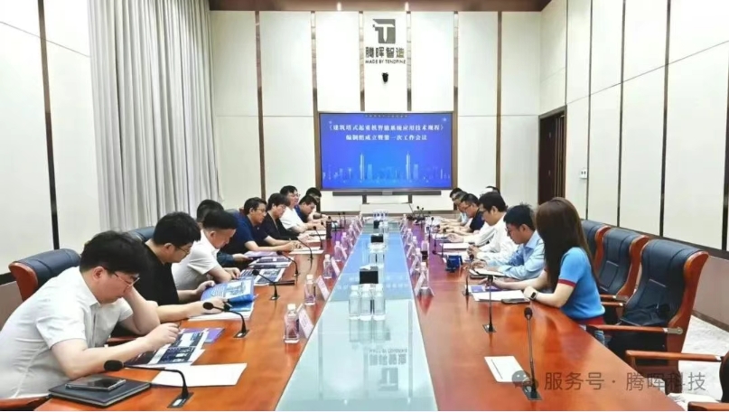 1749432004032.png 微信截图_20250609091732.png