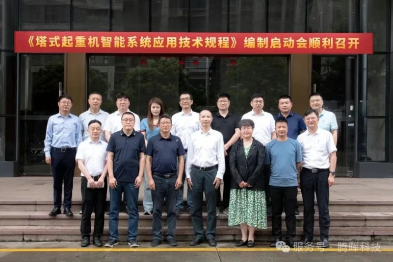 1749432116861.png 微信截图_20250609091824.png