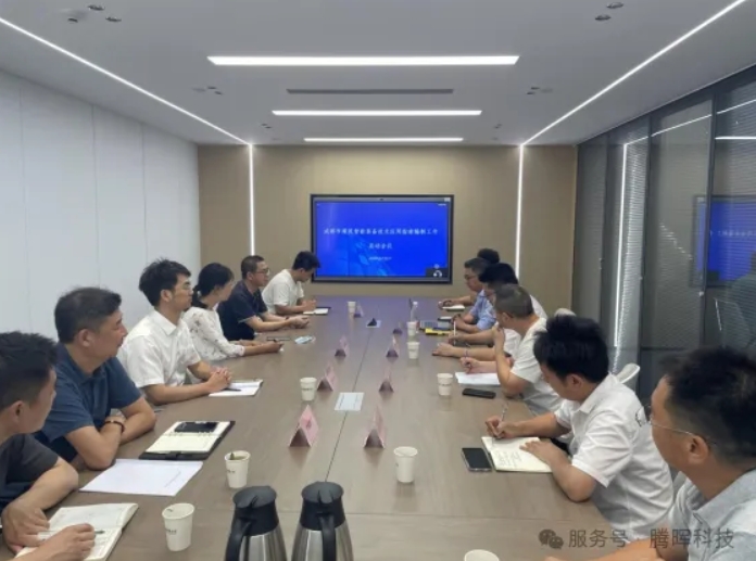 1749433415045.png 微信截图_20250609094159.png