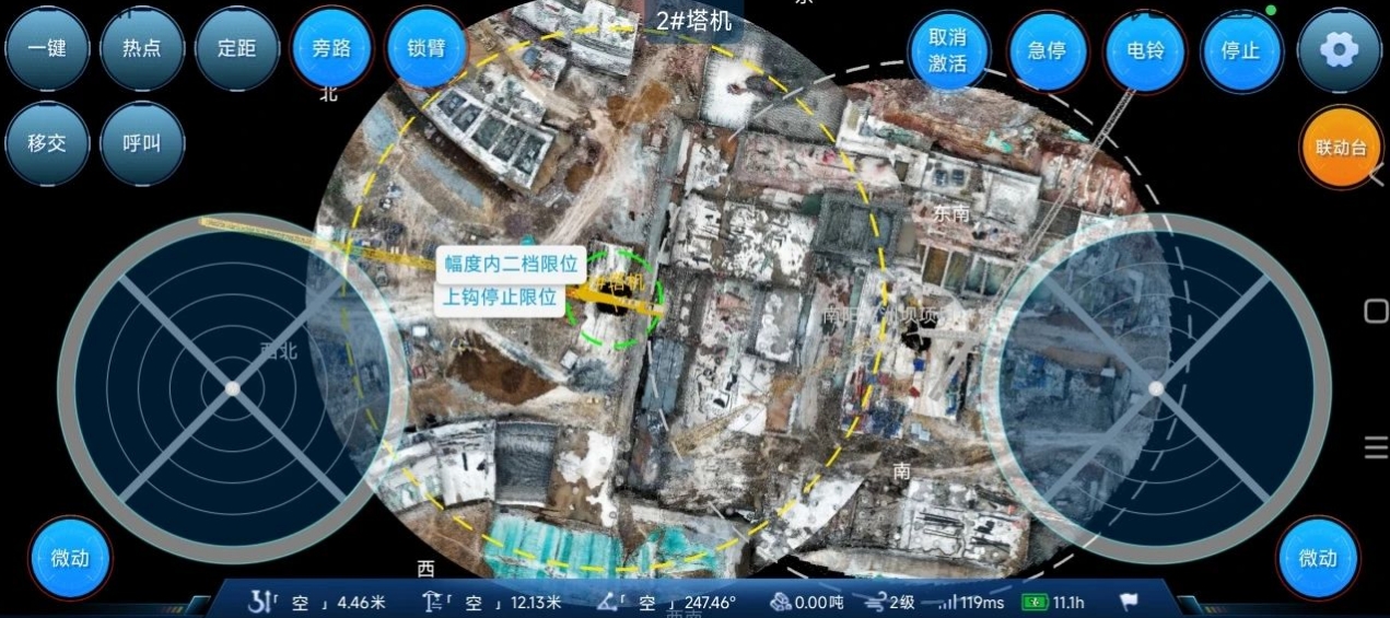 1749435749524.png 微信截图_20250609102139.png