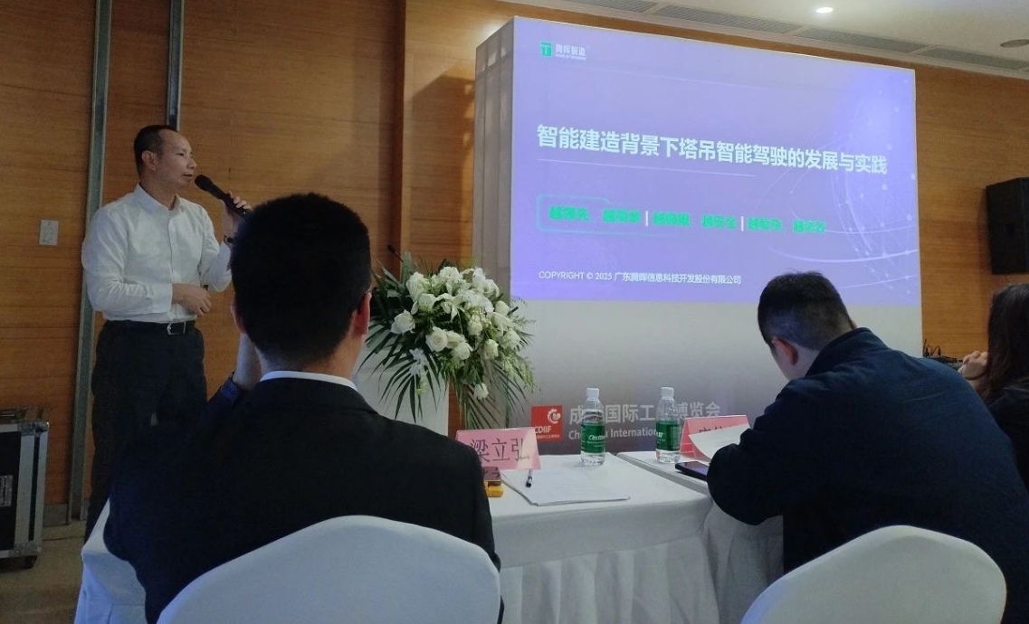 1749439304660.png 微信截图_20250609112040.png