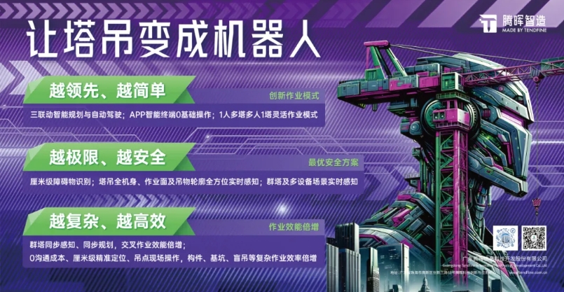 1749452049686.png 微信截图_20250609145329.png