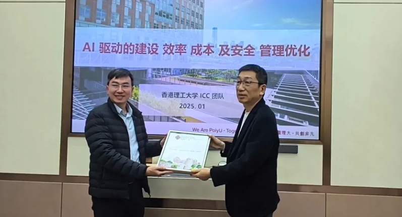 1749454410409.png 微信截图_20250609153119.png