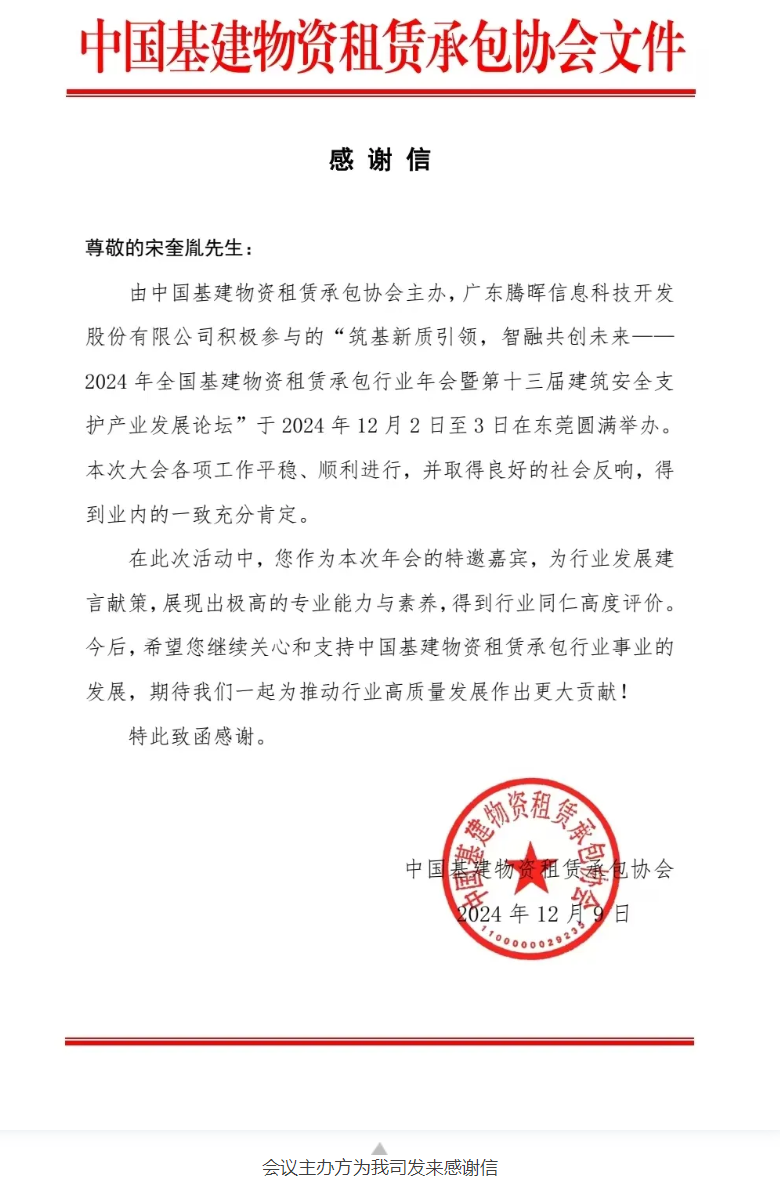 1750142509600.png image.png