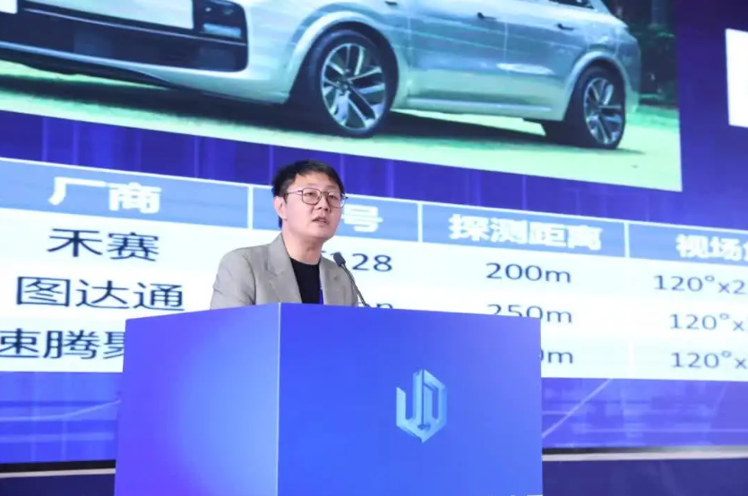 1750146751169.png image.png