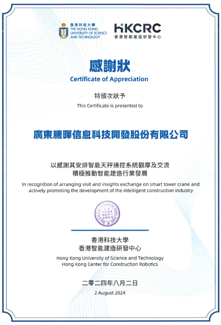 1750151091148.png image.png