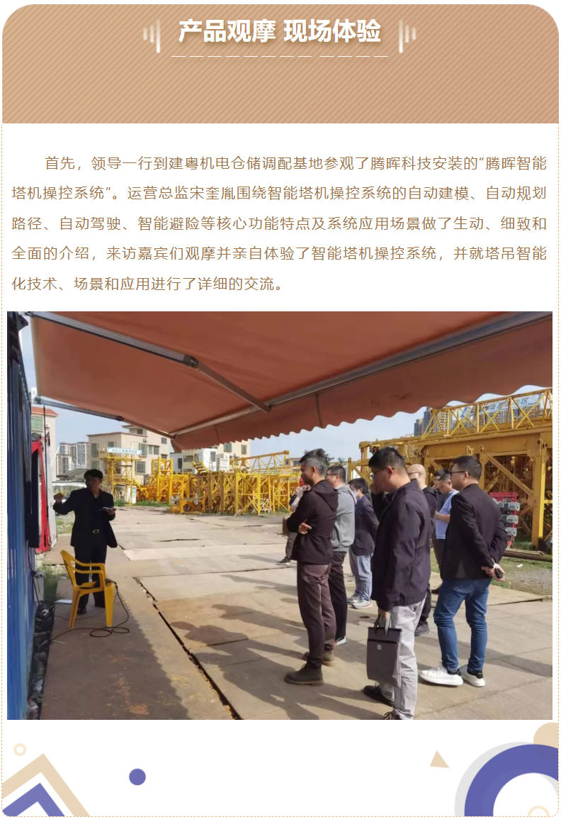 1750216213843.png image.png