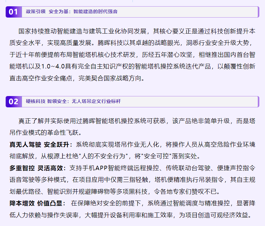 1750641230953.png image.png