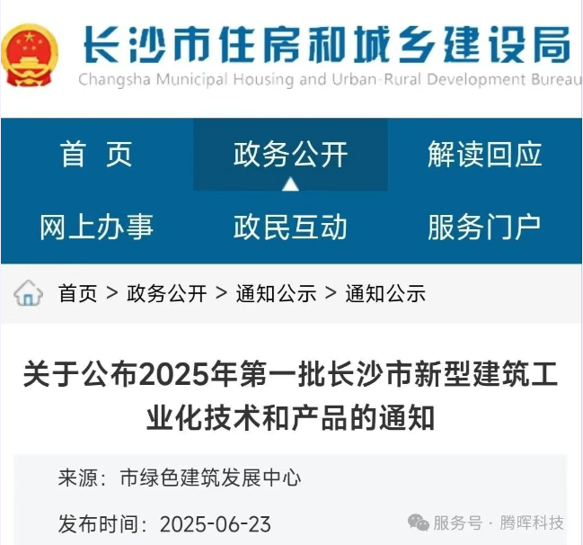 1753751801858.png image.png