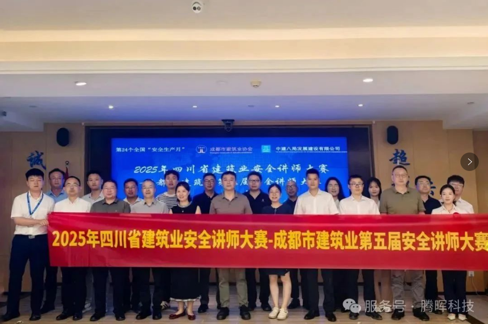 1753752058153.png image.png