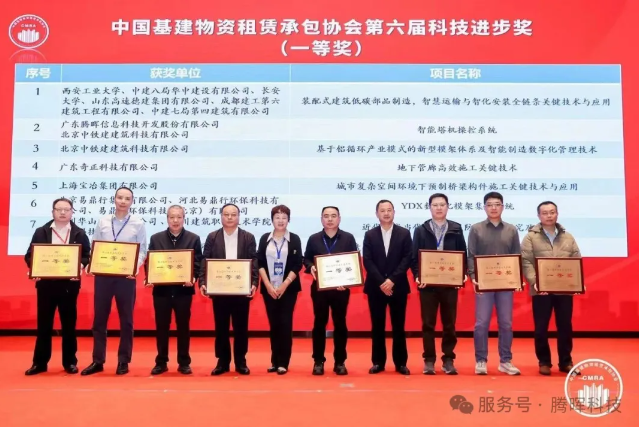 1766040843575.png image.png