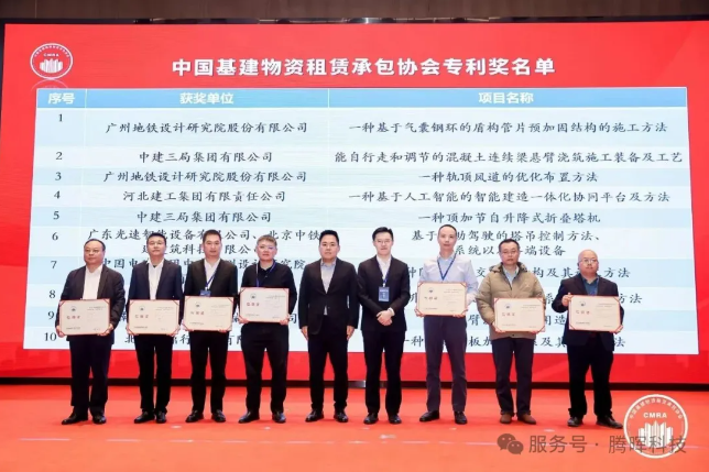 1766040874143.png 1766040870107.png