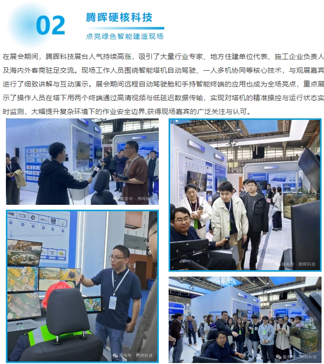微信截图_20260429163858.png