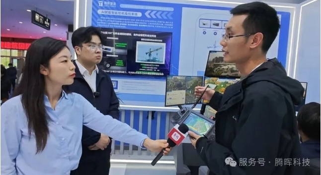 微信截图_20260429163910.png