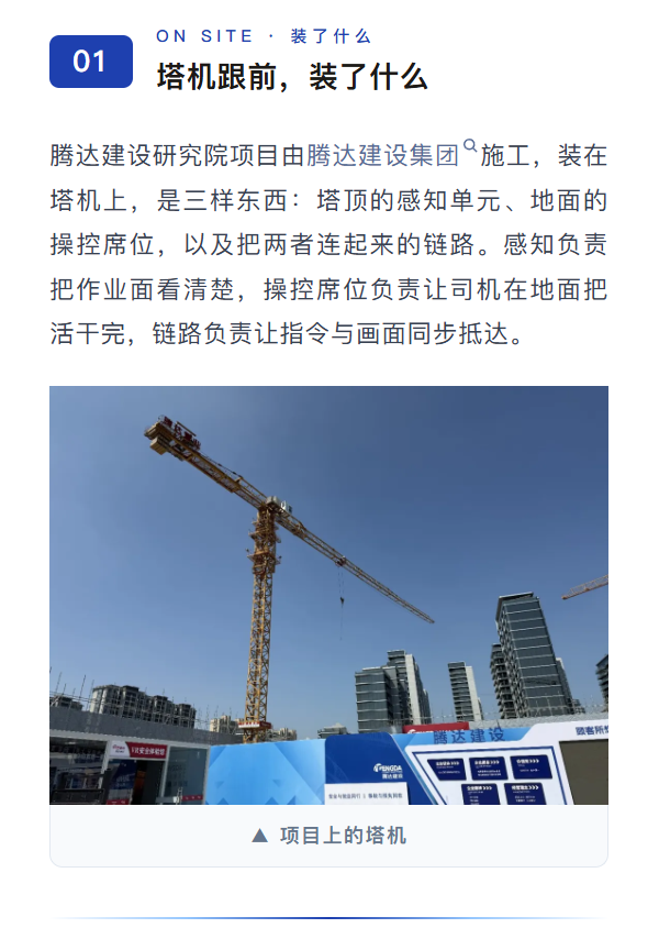 97063a05-3e41-4f2c-ab2f-fff3a374510e.png