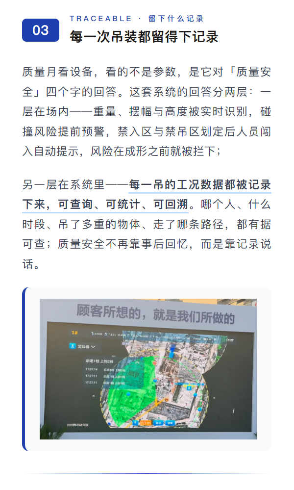 aff2f9e3-676c-41ae-b0ab-05f420a8cefc.png