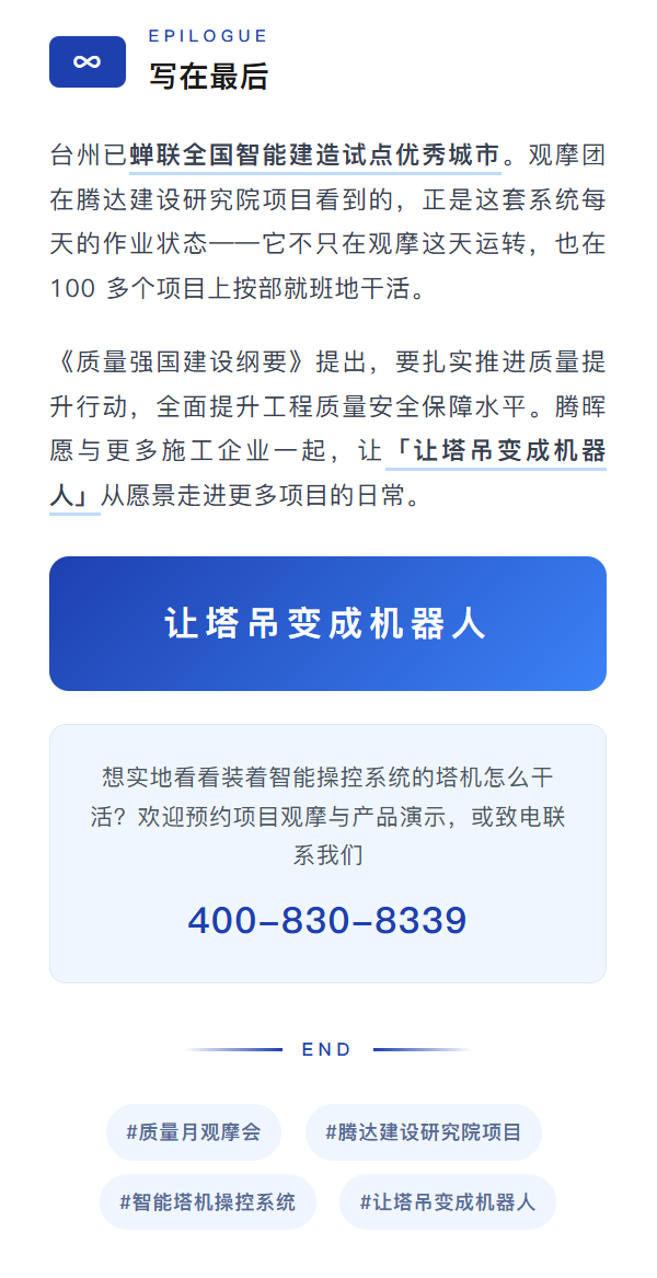 c445961d-7f8c-41c0-adfd-74f073d2b99f.png