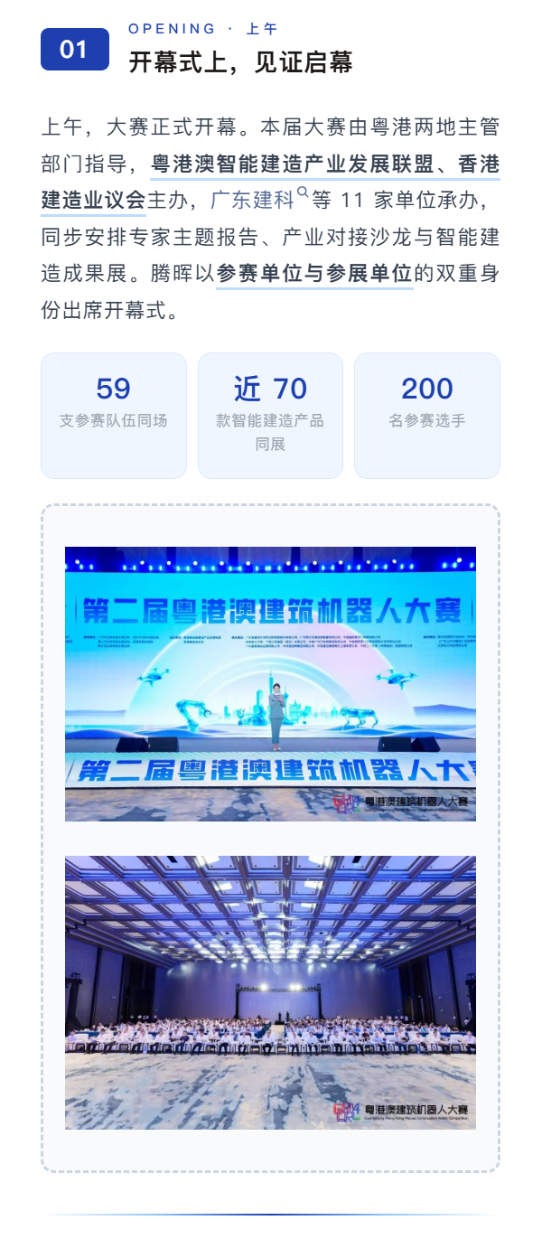 3f5dbe24-78d6-4bed-bf8d-5f98475940cf.png