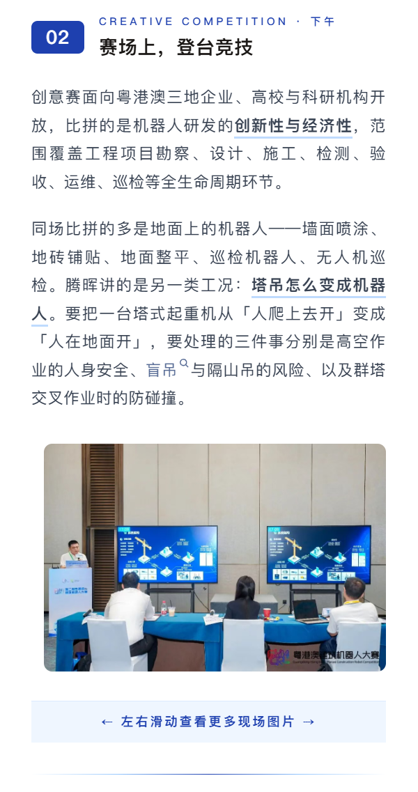 0062ee3c-b107-43eb-9811-d8058e5ba9d5.png