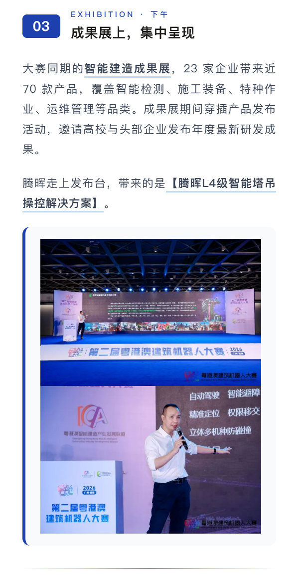 20737628-0de8-4614-8357-ef00ed161c62.png