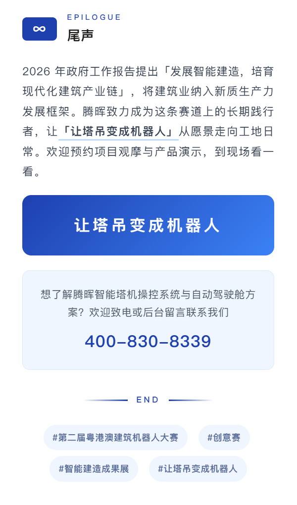 6d30fd53-e63c-4ce5-90bc-5bac500d7606.png